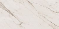 Plinthe imitation marbre Salcedo Evo 5.5X120 Calacatta Extra