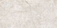 Carrelage effet marbre Salcedo Treasure 60X120 Cristallo amber lux