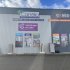 Magasin Carrelage et Bain - Carrélia Davézieux